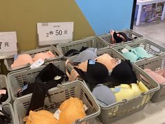 -三福(骡马市步行街店)