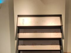 -喜茶(广州保利中环店)