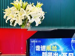 -东易日盛·数字化全案家装(总店)