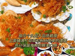 -小海豚·老字号海鲜餐厅(三亚湾店)