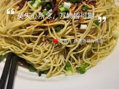 -严记小天府酸菜鱼(西四路店)