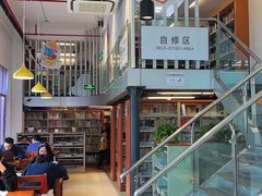 -上海市虹口区图书馆(曲阳分馆)