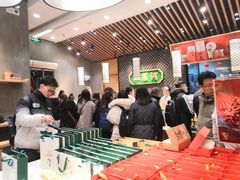 -泸溪河桃酥(江宁太阳城店)