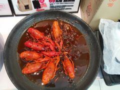 -呷哺呷哺 黄金牧场 (大港油田幸福广场店)
