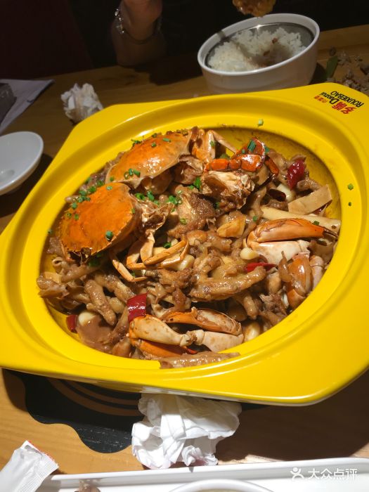 多嘴肉蟹煲(万达茂店)图片 - 第31张