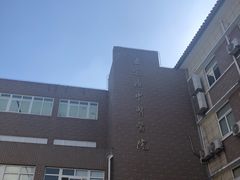 -上海市嘉定区中医医院