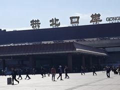 -珠海拱北口岸