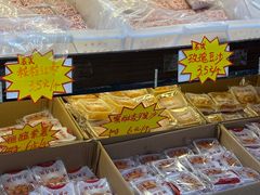 -洛阳麦盛斋糕点店(中州路店)