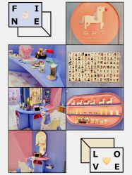 -海饼干Seabiscuit儿童美发(五角场合生汇店)