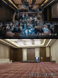 点击看大图 -Sunny喜铺婚礼策划(东部店)