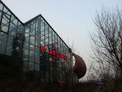android_upload_pic-Maan coffee漫咖啡(1905店)