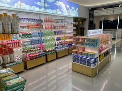-国药中服免税(北京坊店)