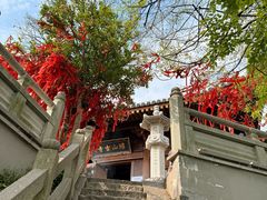 -昭山风景名胜区