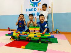 -哈奋儿童科技营乐高托班机器人(闲林校区)