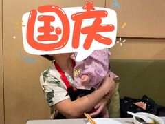 -海底捞火锅(雄峰城店)