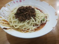-华兴街自力面店