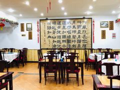 -力力豆花庄(广渠门店)