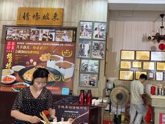 -巽寮印象美食部落餐厅·海鲜·地方特色菜(惠州体验店)