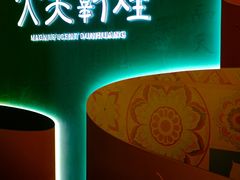 -杭州君悦酒店