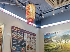 -石榴姐•山城小馆(创始店)