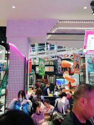 -龙小湖探索乐园 Little Hoo Galaxy(龙湖重庆金沙天街店)