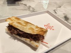 -高玛纳驴肉火烧(一世界店)