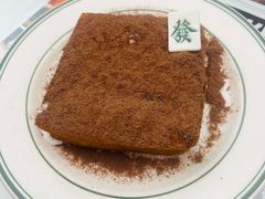 暴富漏奶华-文通冰室(东方宝泰店)
