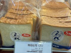-都恩客(高岛屋百货店)