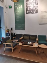 -章光101防脱养发荟