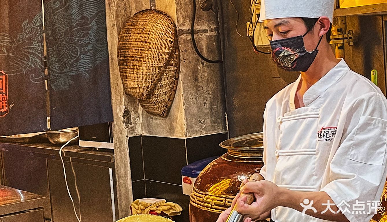 成都美食| 绝了‼️太古里这家江湖菜也太是那味儿了‼️ 