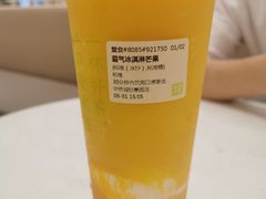 -奈雪的茶(华侨城创意园店)