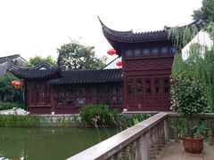 -檀园