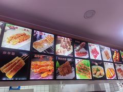 -安发瞧麻辣烫(总店)