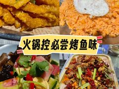 -马路牙子烧烤音乐酒馆(望京店)