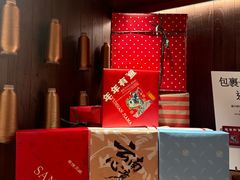 -嘉华鲜花饼·现烤(昆明老街店)