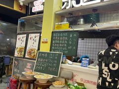 -乐达酸菜鱼面(山师东路店)