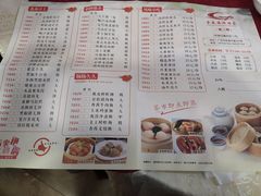 -金苑海鲜酒家(新港中路店)