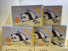 -皇玥(尖沙咀店)