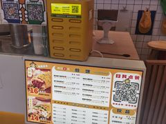 -煎饼正传(万象城店)