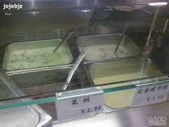 -金鼎轩(安贞里店)