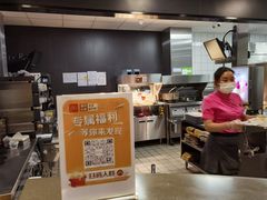 -麦当劳(石坝服务区店)