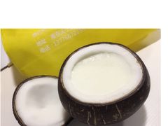 -志龙皇冠吃货椰子铺