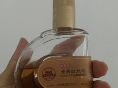 -北京张裕爱斐堡酒庄