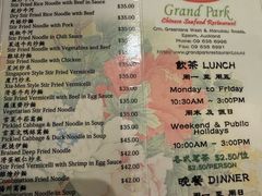 -馬車會海鮮酒樓