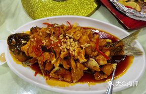 Sesame Carp