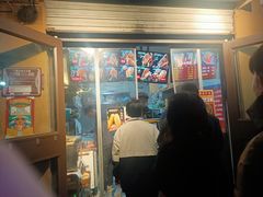 -刘小武·锅魁(总店)
