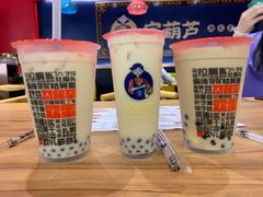 -宝葫芦西北茶食铺(中发源店)