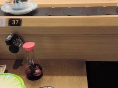 -三禾寿司(君尚店)