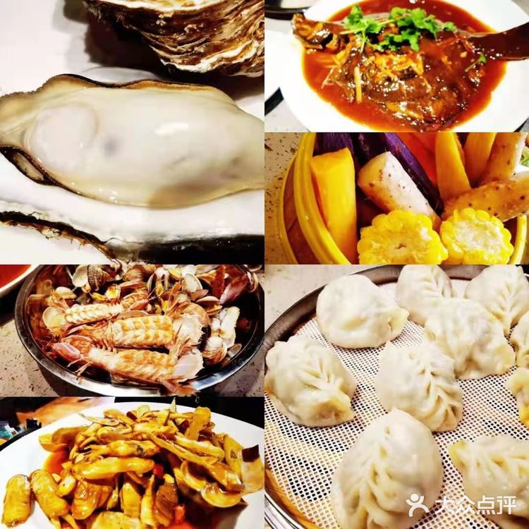 北戴河必吃榜