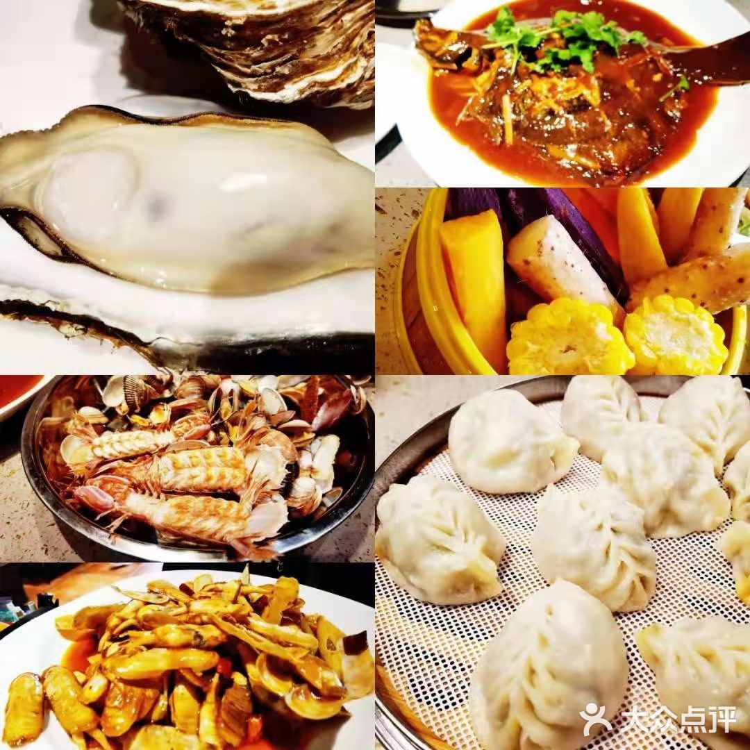 北戴河必吃榜